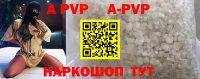 первитин Донской