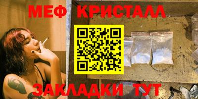 мдма Дубна