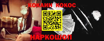 первитин Донской