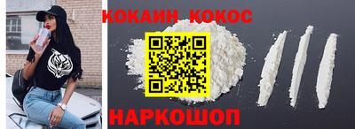 первитин Донской