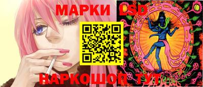 мдма Дубна