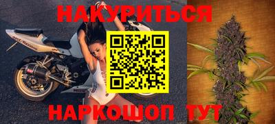 первитин Донской