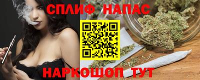 мдма Дубна