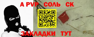мдма Дубна