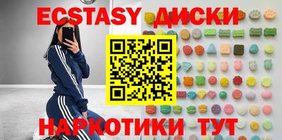 первитин Донской