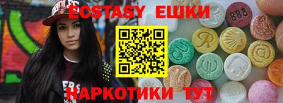 первитин Донской