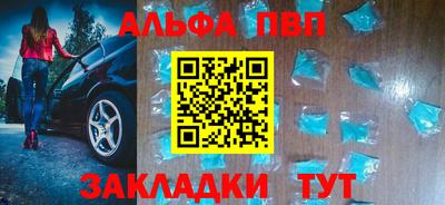 мдма Дубна