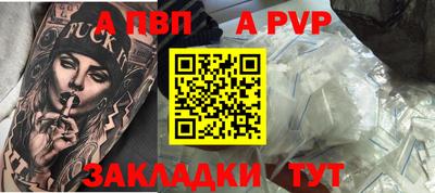 мдма Дубна