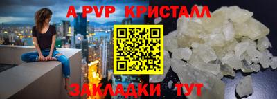 мдма Дубна