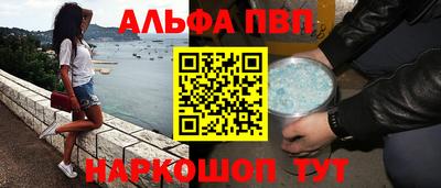 мдма Дубна