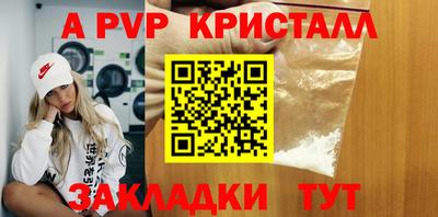 мдма Дубна