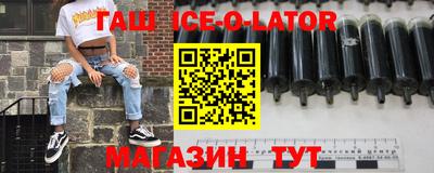 первитин Донской