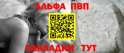 мдма Дубна