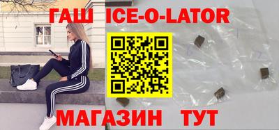 первитин Донской