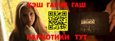 первитин Донской