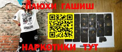 первитин Донской