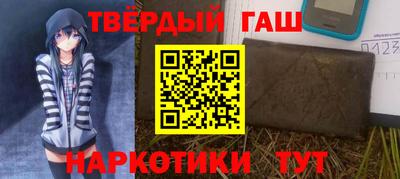 мдма Дубна