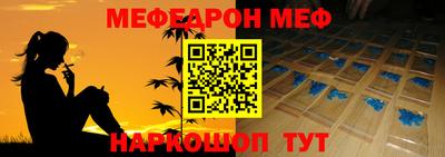 соль курить ск Донецк