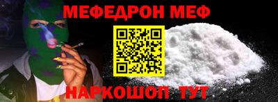 дмт Уссурийск